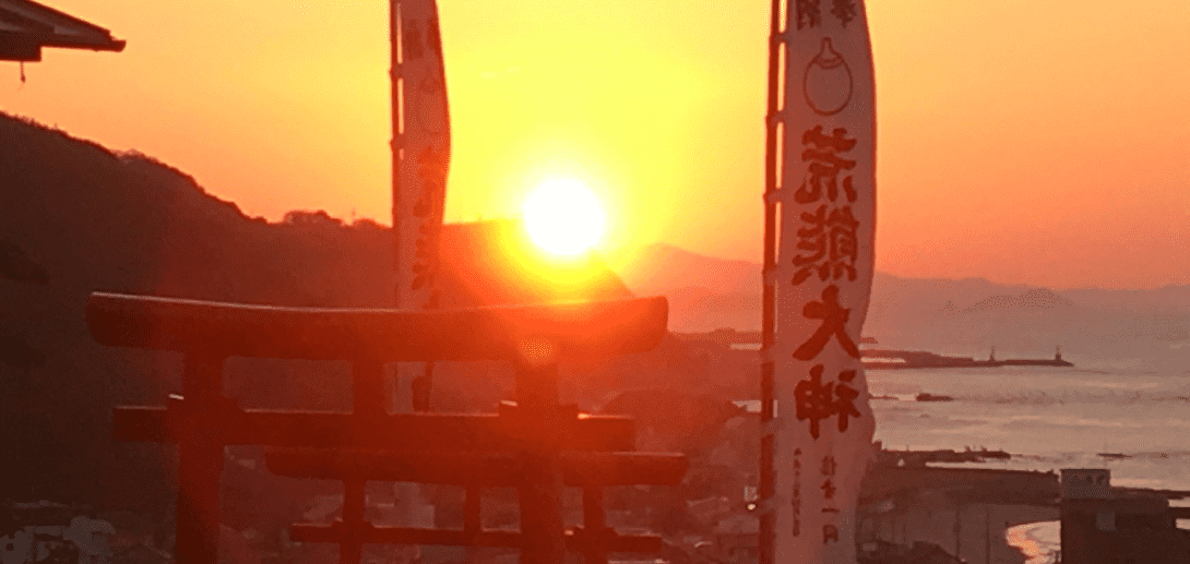 愛知県 知多半島の縁結びの神社 荒熊神社の風景2